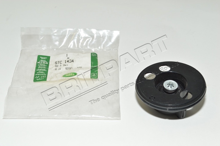 STC1434 Adapter Außenspiegelglas Discovery I