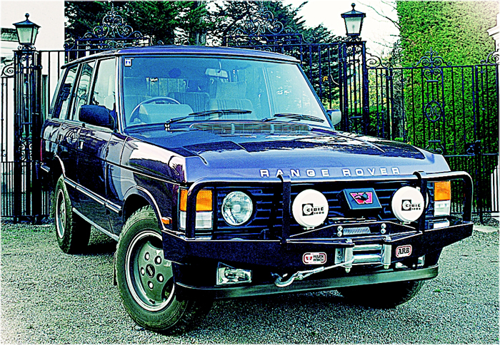 ARB-Windenstoßstange Range Rover-`95 #3430020