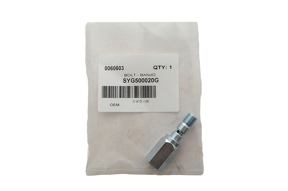 Adapter