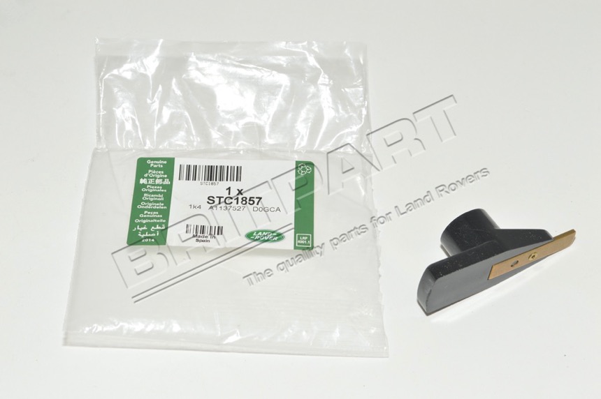 STC1857LR ROTOR ARM Discovery 1, Range Rover Klassik