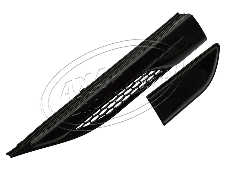 Verkleidung Abdeckung Lufteinlass Range Rover Evoque, Land Rover, Neu im Programm